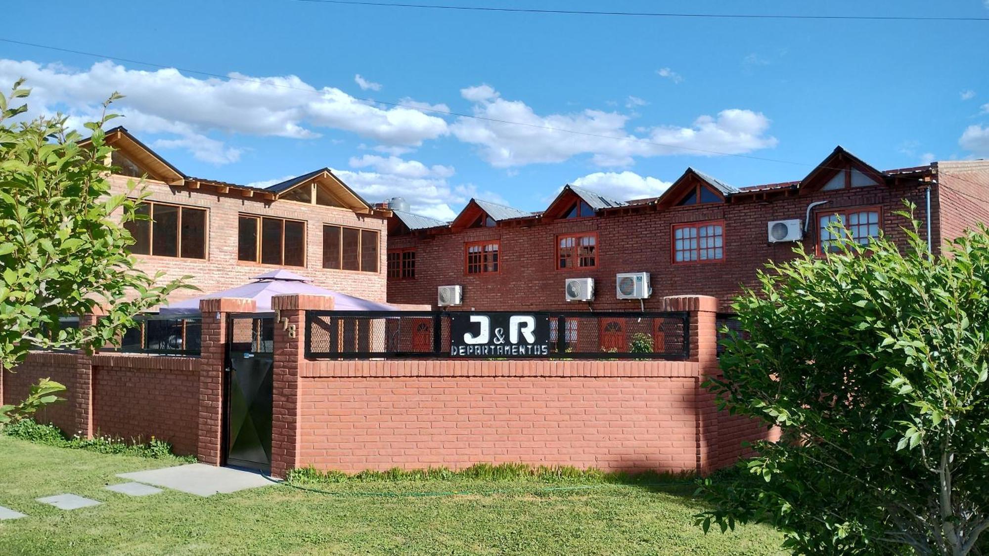 Hospedaje, Departamentos J&R Perito Moreno Exterior foto